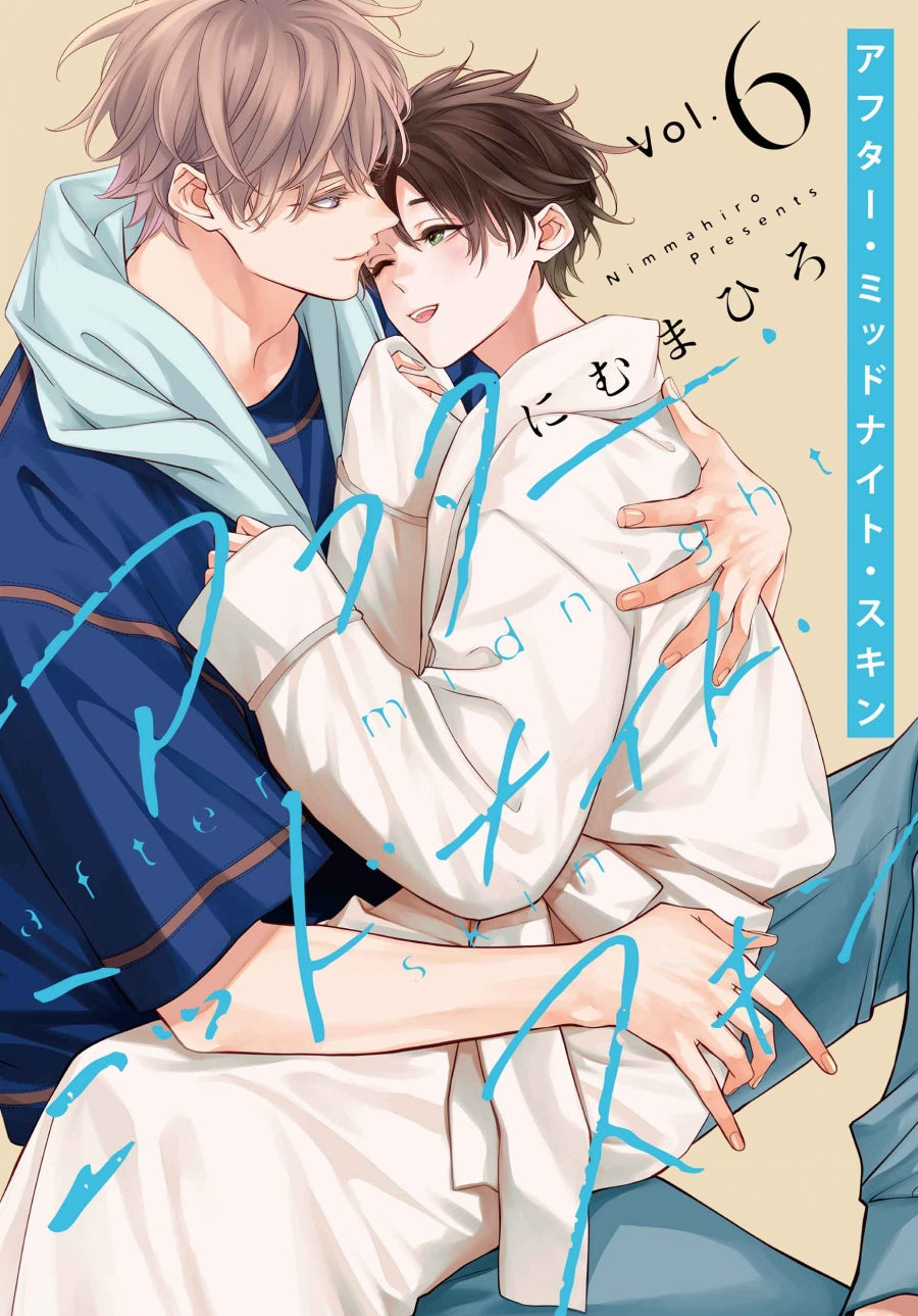 [t](Book - Comic) After Midnight Skin Vol.1-6  [6 Book Set]