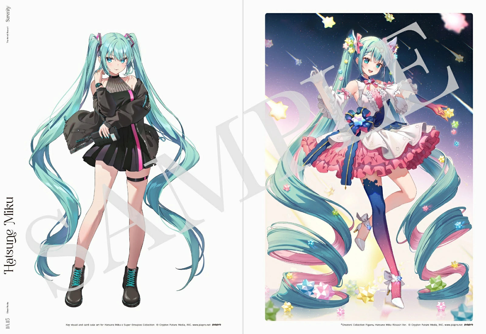 (Book - Art Book) Serenity The Art of Rosuuri