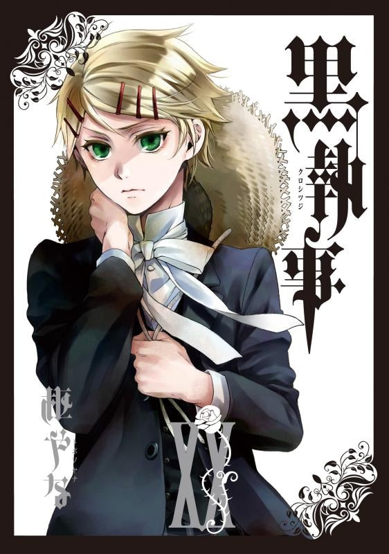 [t](Book - Comic) Black Butler Vol. 1–34 [34 Book Set]