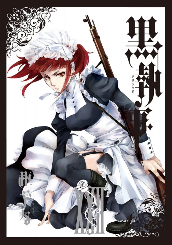 [t](Book - Comic) Black Butler Vol. 1–34 [34 Book Set]