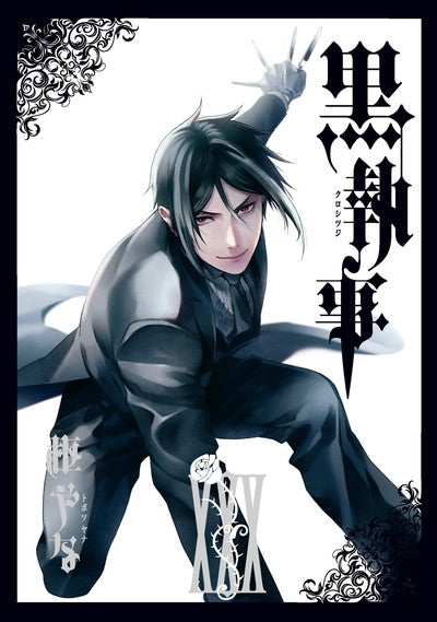 [t](Book - Comic) Black Butler Vol. 1–34 [34 Book Set]