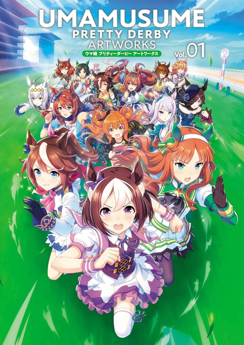 (Book - Art Book) Uma Musume Pretty Derby Artworks Vol.01