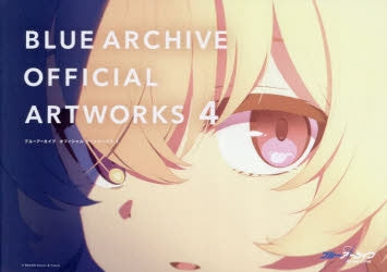 (Book - Art Book) Blue Archive Official Artworks VOL.4