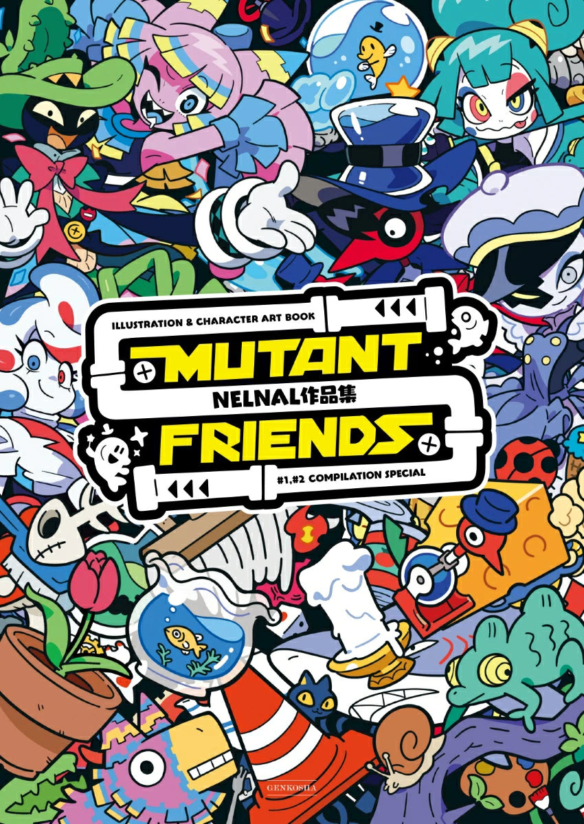 (Book - Art Book) NELNAL Artwork Collection Mutant Friends