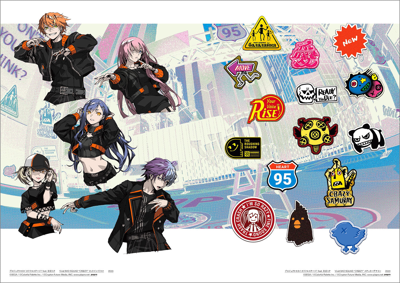 (Book - Art Book) redjuice Art Book MI:IM