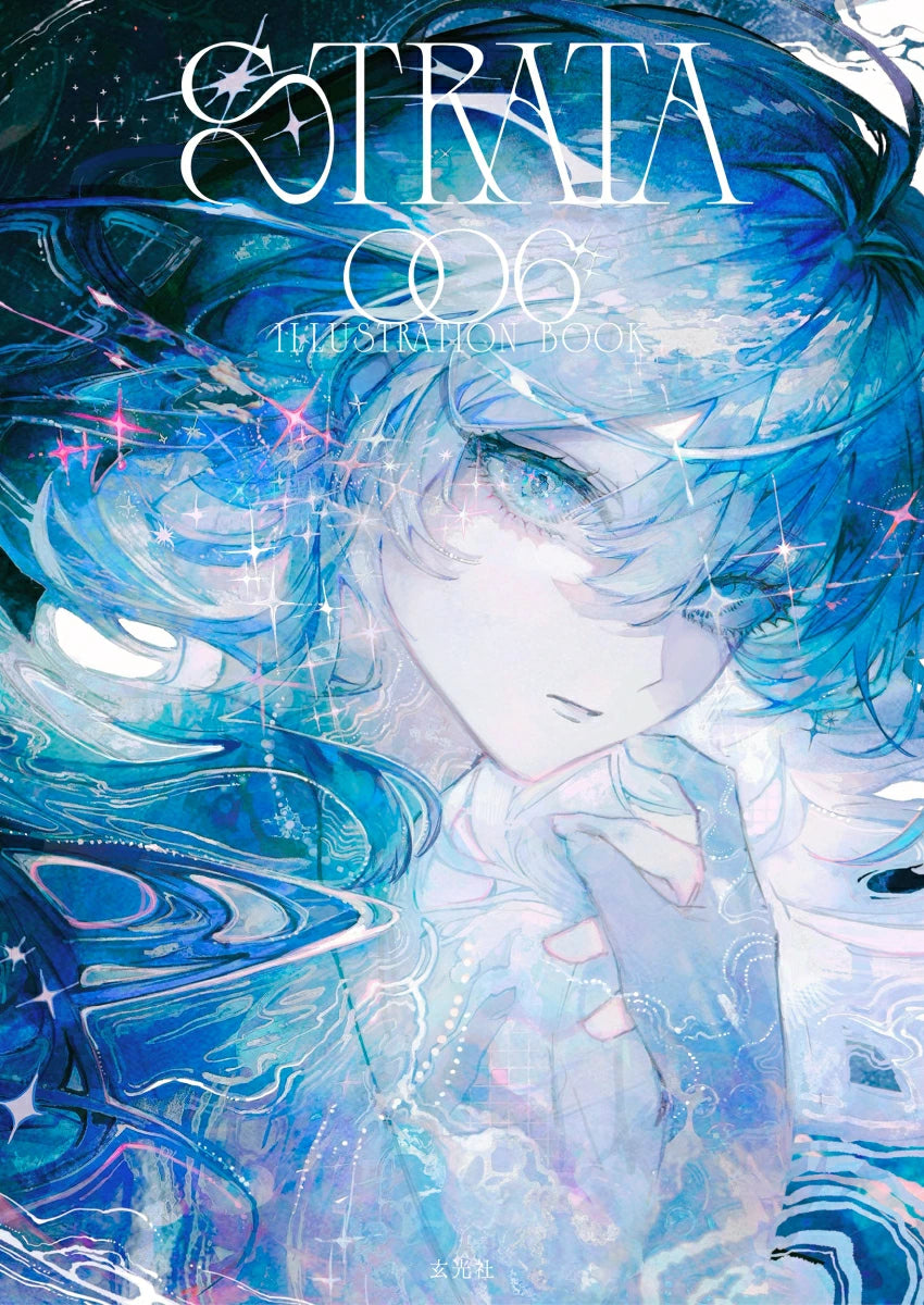 (Book - Art Book) oo6 ART WORKS STRATA