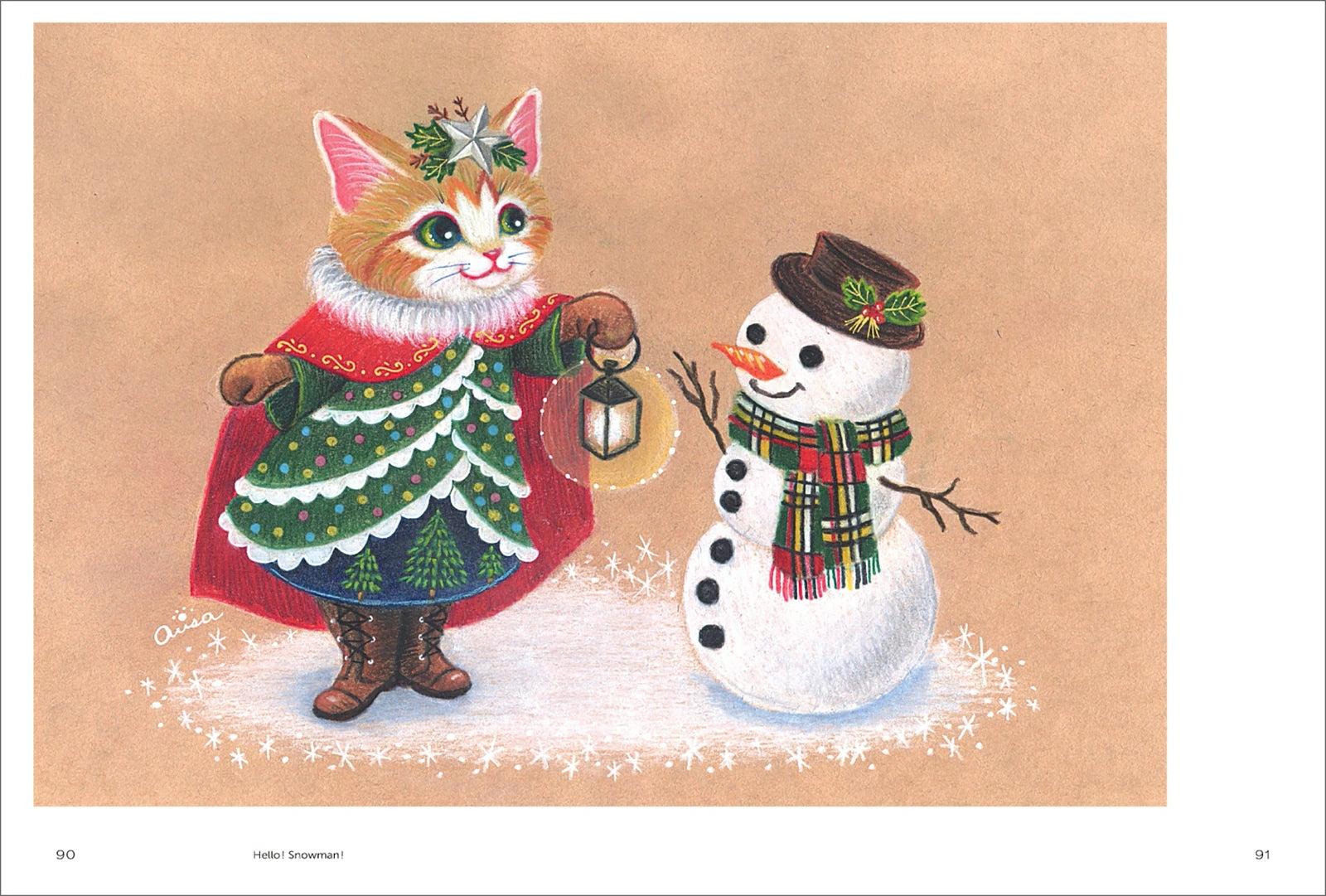 (Book - Art Book) Shimoda Arisa Art Collection: Machika and Friends