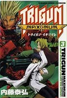 [t](Book - Comic) Trigun Maximum Vol. 1–14 [14 Book Set]{finished series}