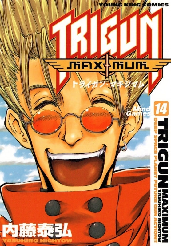 [t](Book - Comic) Trigun Maximum Vol. 1–14 [14 Book Set]{finished series}