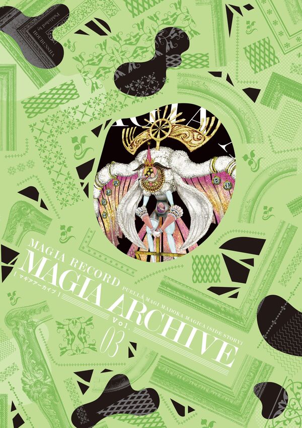 (Book - Design Works) Magia Archive Magia Record Puella Magi Madoka Magica Side Story Design Works Collection Vol.3