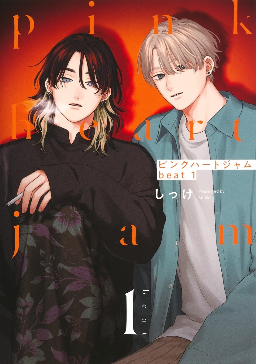 [t](Book - Comic) Pink Heart Jam Vol.1-2 & Pink Heart Jam Beat Vol.1-2 [4 Book Set]