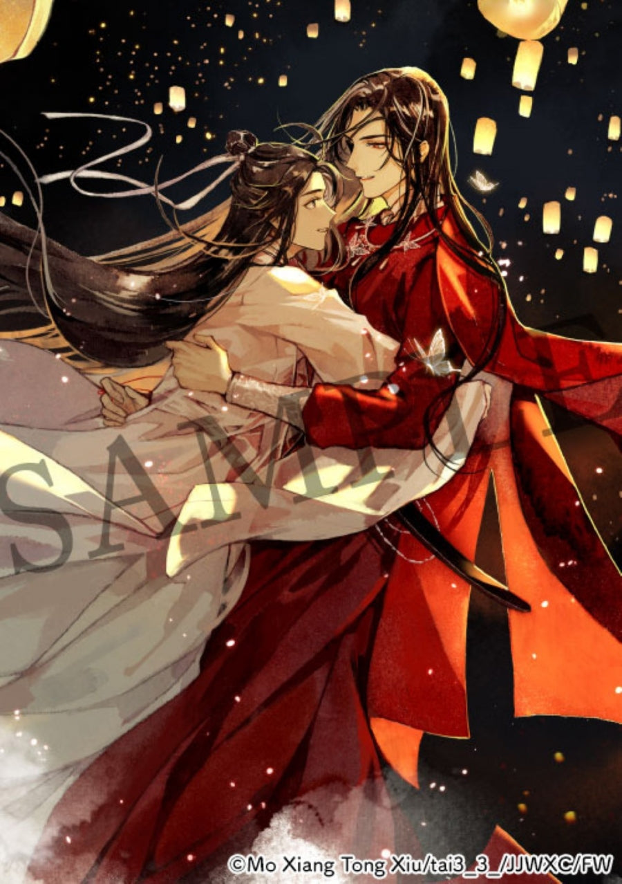 (Book - Novel) Heaven Official's Blessing Vol.6 [Special Edition] (Japanese Ver.)