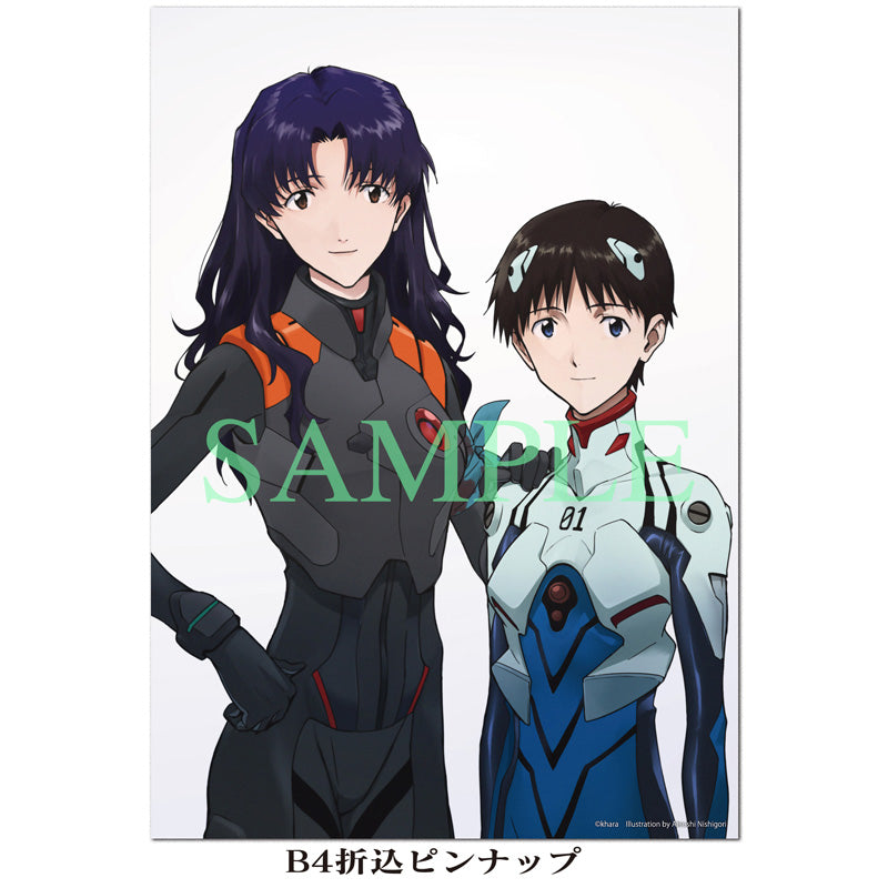 (Book - Other) Evangelion: 3.0+1.0 Thrice Upon a Time Complete Records Collection: Visual Story Edition (Re-release)