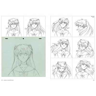 (Book - Design Works) Groundwork of Evangelion Digest (Re-release)