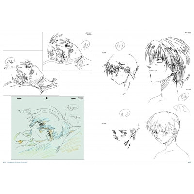 (Book - Design Works) Groundwork of Evangelion Digest (Re-release)