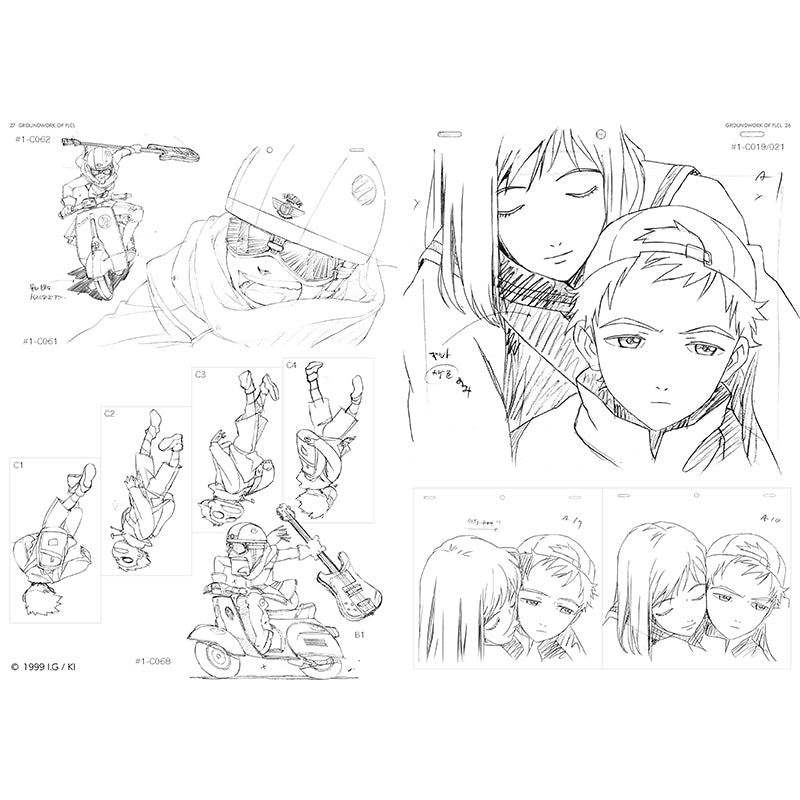 (Book - Art Book) Groundwork of FLCL [Reprint Edition]