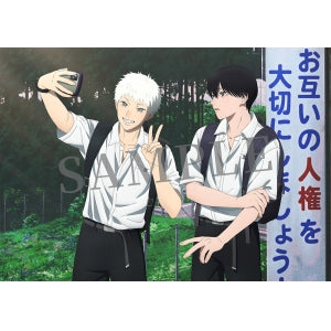 animate Bonus: Exclusive Anime Art A4 Portrait (Full Set Purchase Bonus)