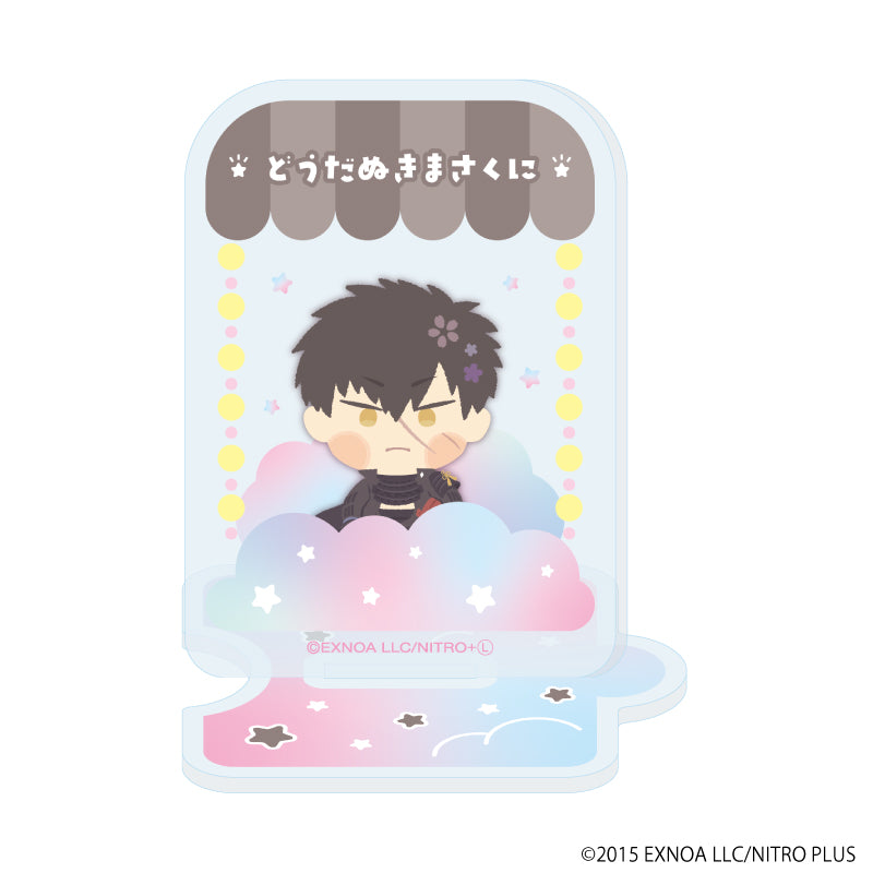 (Goods - Acrylic Stand) Wanpaku! Touken Ranbu Connectable Acrylic Stand 28 - Doudanuki Masakuni