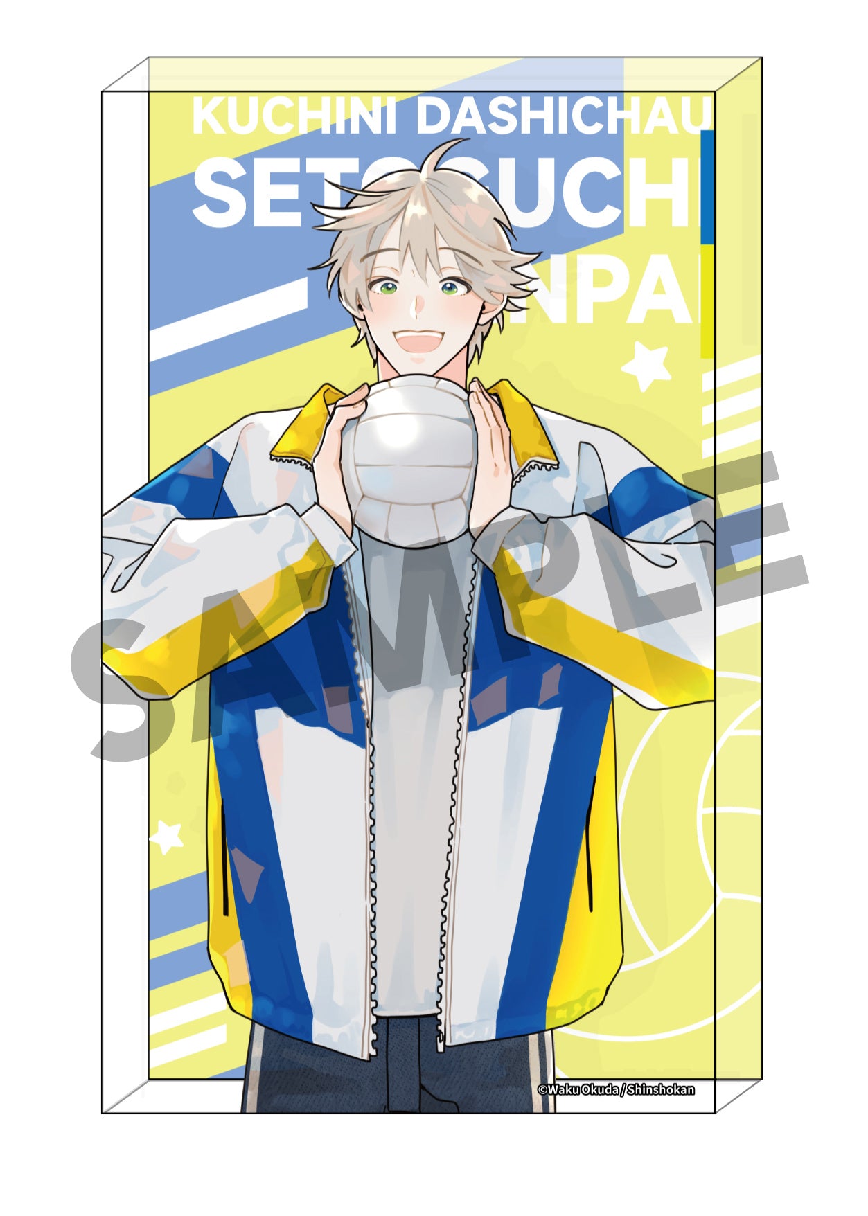 (Goods - Ornament) Setoguchi senpai blurts things out Acrylic Block A