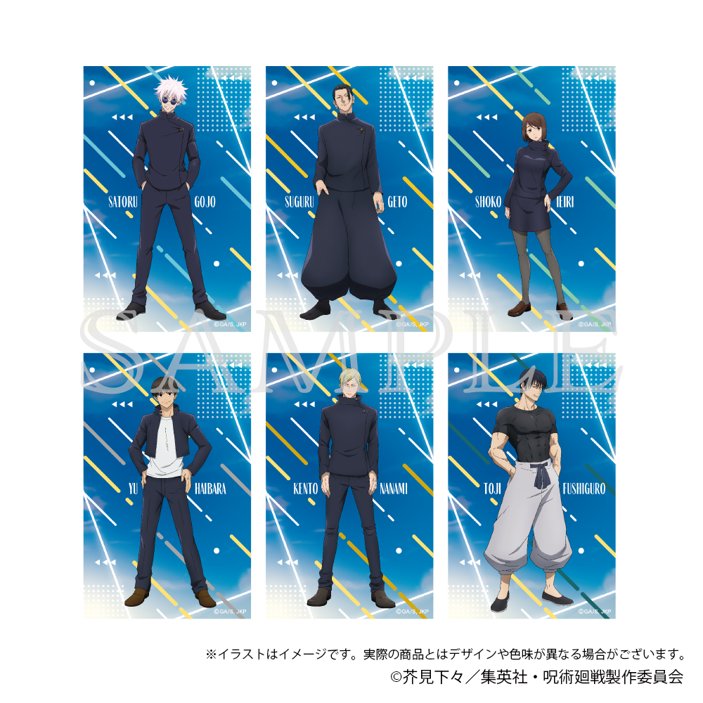 (1BOX=6)(Goods - Card) Jujutsu Kaisen Hidden Inventory/Premature Death Acrylic Card Collection PACK