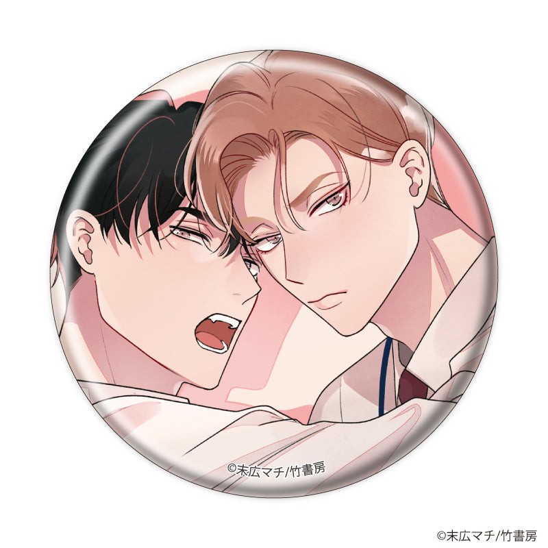 (1BOX=6)(Goods - Badge) Machi Suehiro Button Badge 01