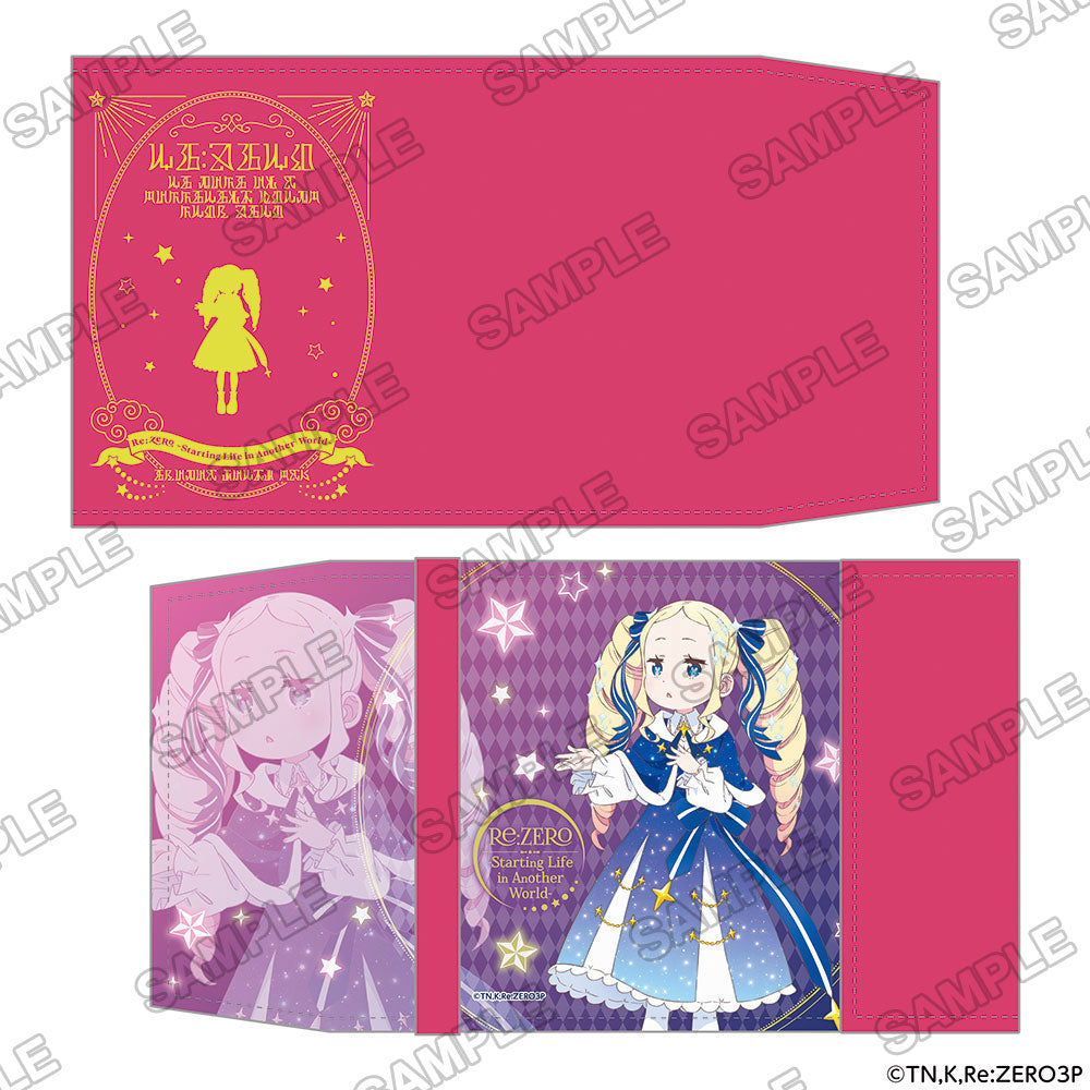 (Goods - Book Cover) "Re:ZERO - Starting Life in Another World -" Re:ZERO - Starting Emilia's Birthday Life 2024 ver. Full Color Book Cover - Beatrice