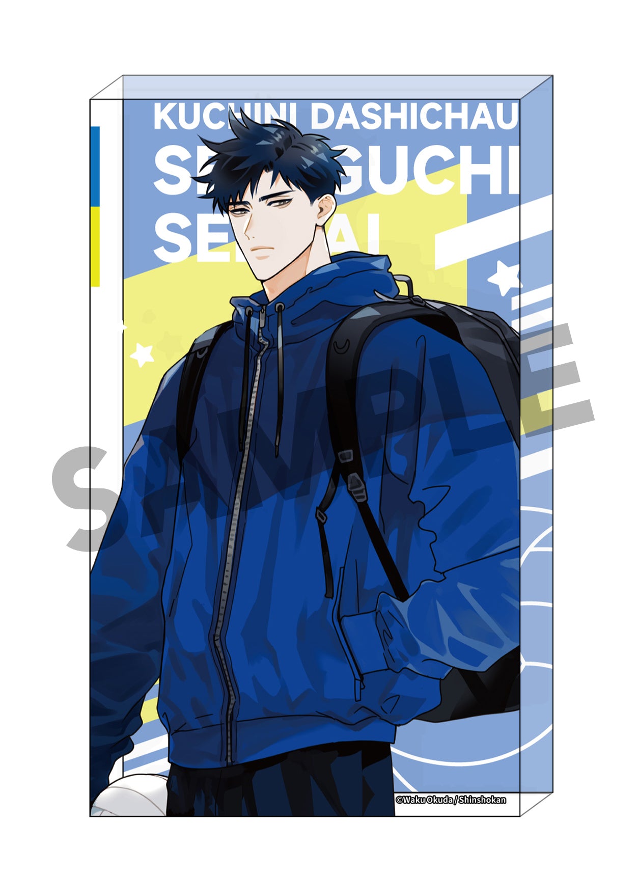 (Goods - Ornament) Setoguchi senpai blurts things out Acrylic Block B
