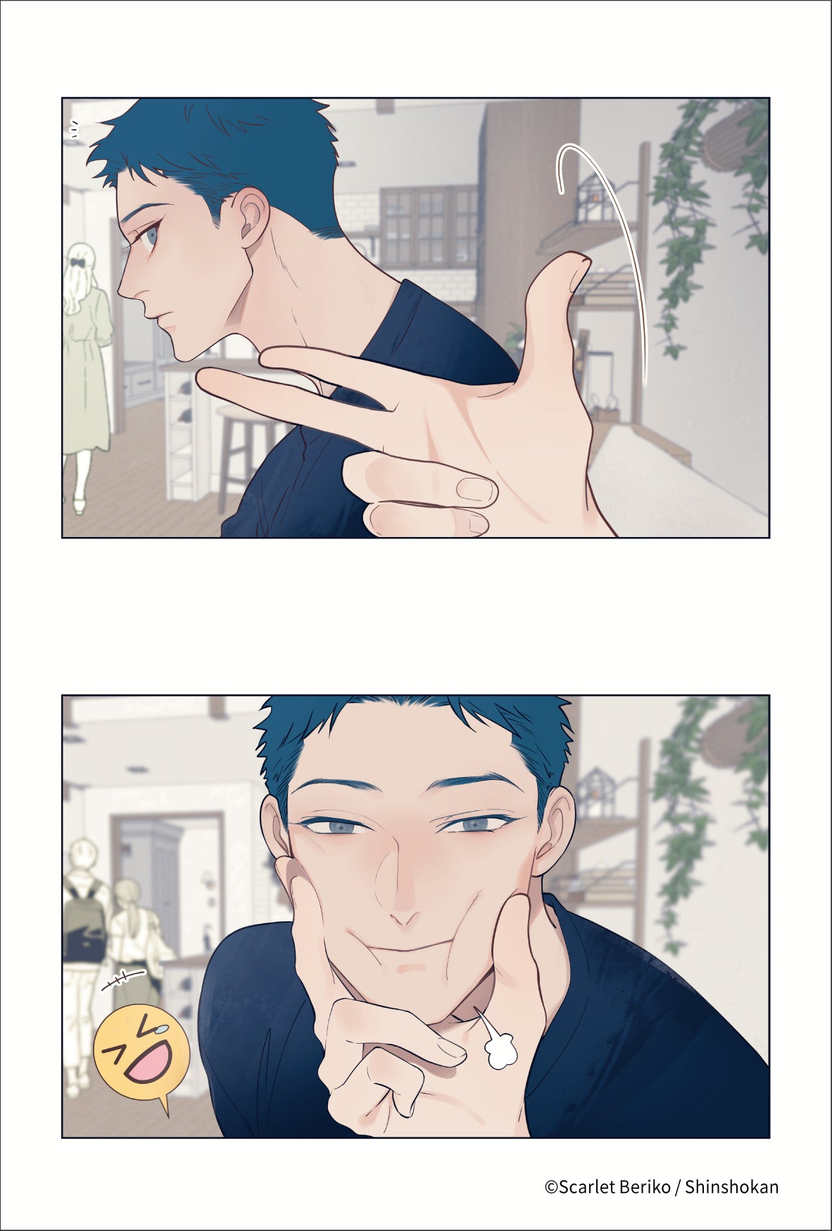 [※Blind](Goods - Card) Nagahama to Be, or Not to Be Clear Card