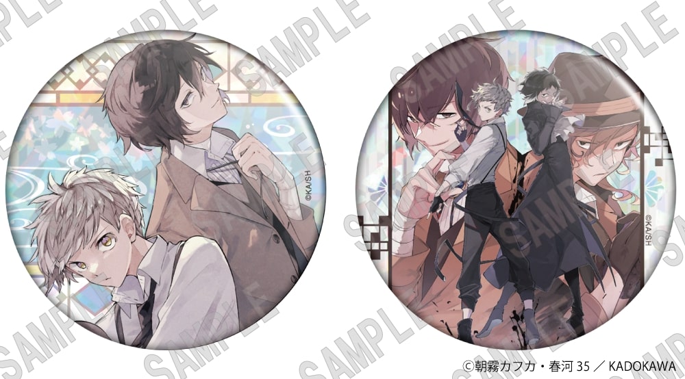 (Goods - Badge) 【Resale】文豪ストレイドッグス Hologram Tin Badge Set (C103)