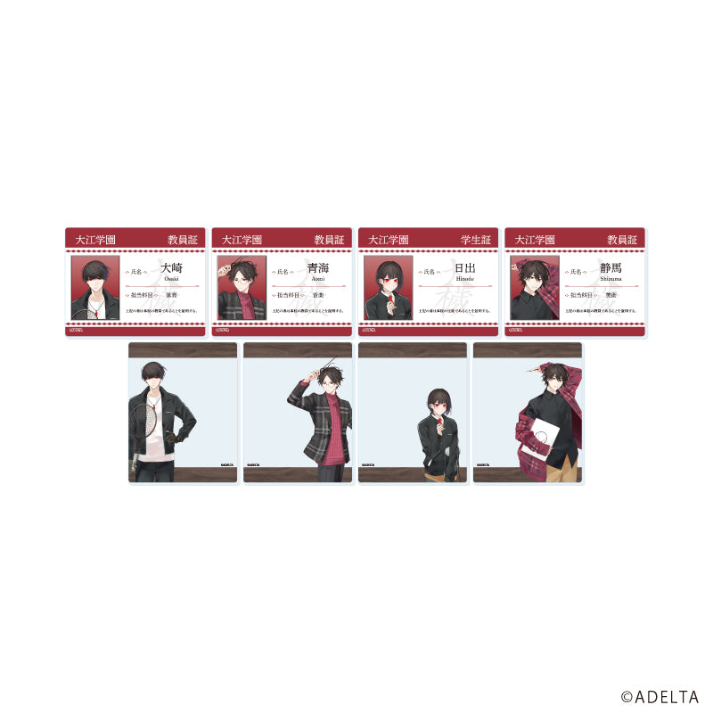 (1BOX=8)(Goods - Card) Owen (Ooe) Acrylic Card 02 School Ver. (feat. Exclusive Art)