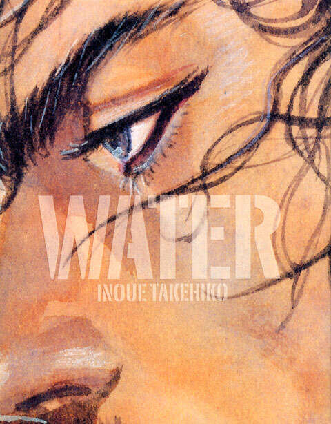 (Book - Art Book) Vagabond Art Book "WATER" by Inoue Takehiko