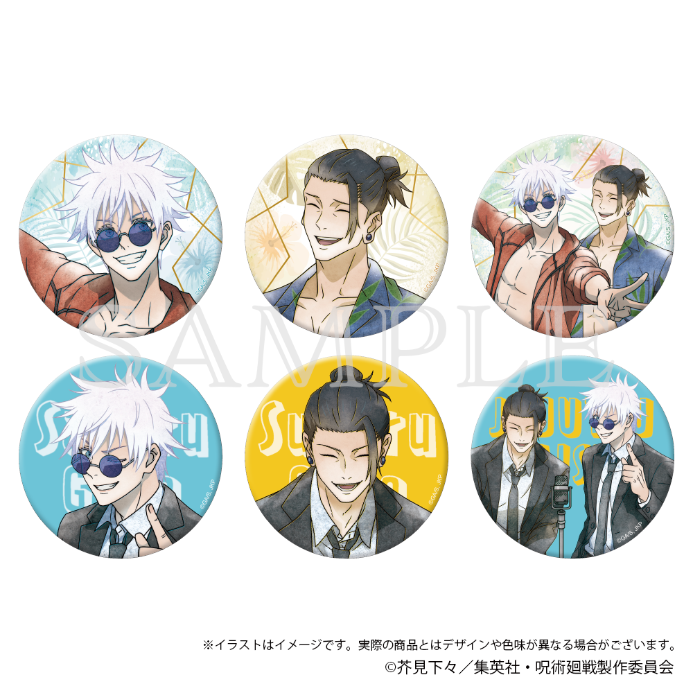 (1BOX=6)(Goods - Badge) Jujutsu Kaisen Hidden Inventory/Premature Death Tin Badge Collection - Emo Deco Ver. - Vol.2 PACK