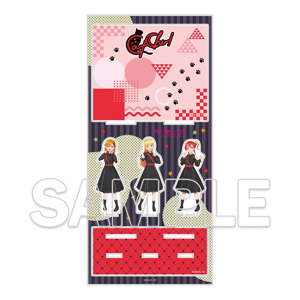 (Goods - Stand Pop) Love Live! Superstar!! Acrylic Diorama Music-Talk-Teamwork! Prime Adventure!! Ver. ~CatChu!~