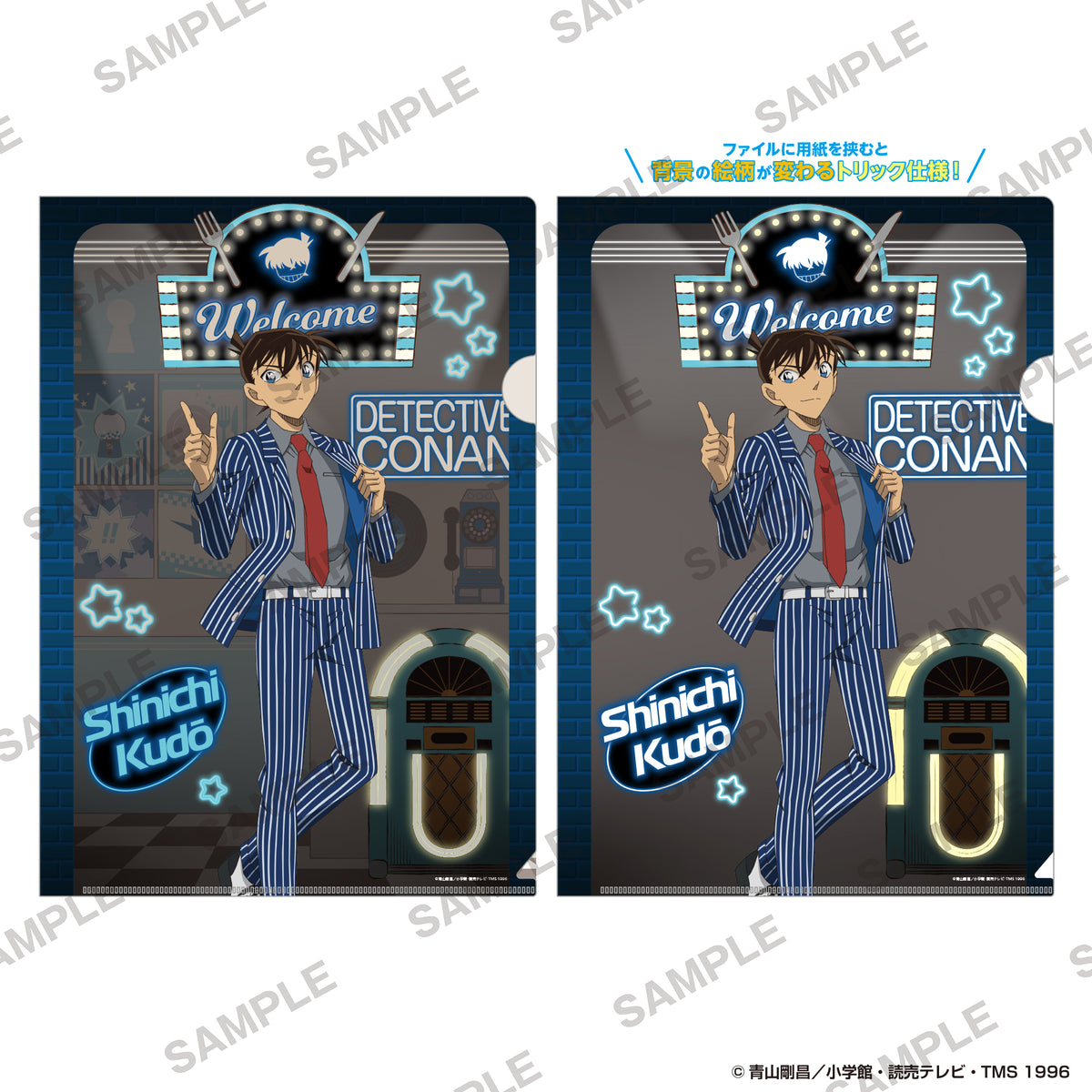 (Goods - Clear File)  Detective Conan Magic Clear File - American Oldies Ver. Shinichi Kudō