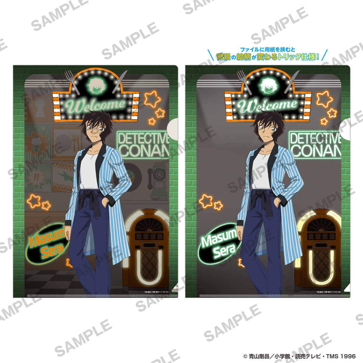 (Goods - Clear File)  Detective Conan Magic Clear File - American Oldies Ver. Masumi Sera