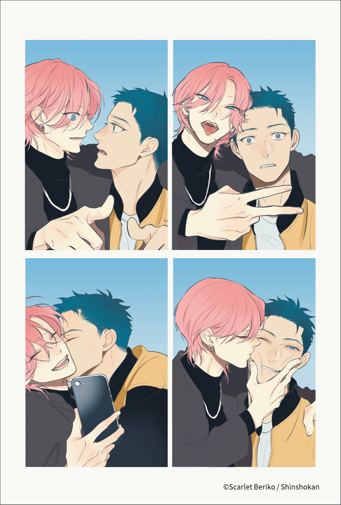 [※Blind](Goods - Card) Nagahama to Be, or Not to Be Clear Card