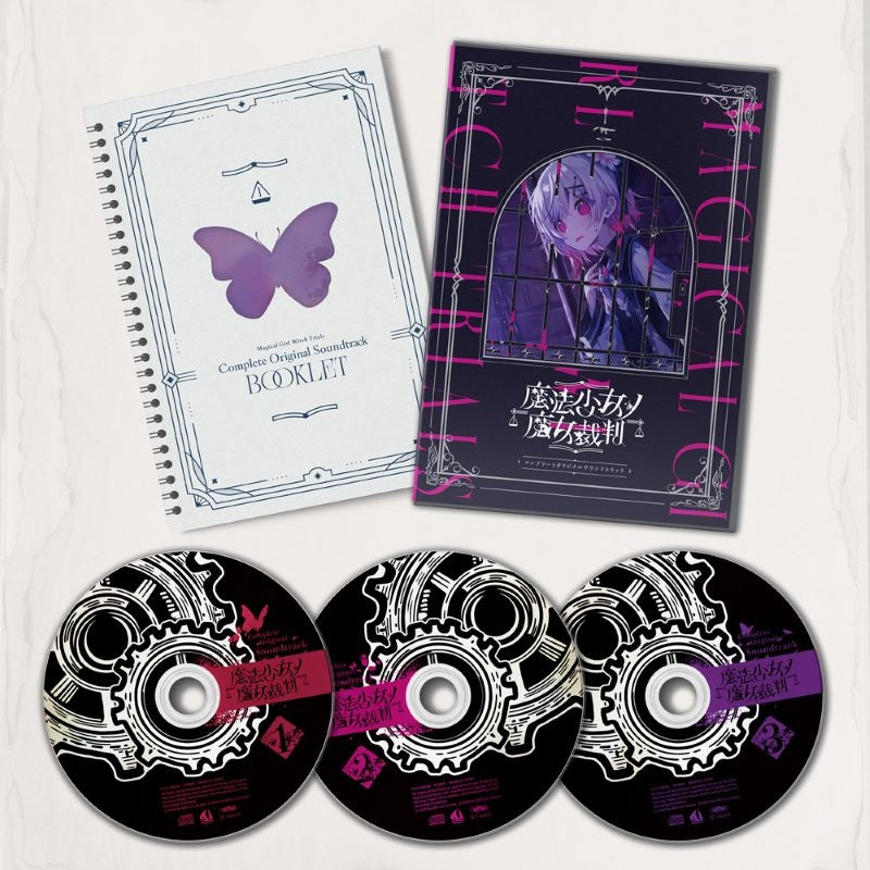 (Music) Magical Girl Witch Trials (Mahou Shoujo no Majo Saiban)  Complete Original Game Soundtrack