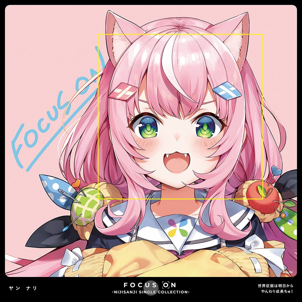 [t](Maxi Single) NIJISANJI FOCUS ON - NIJISANJI SINGLE COLLECTION - Yang Nari