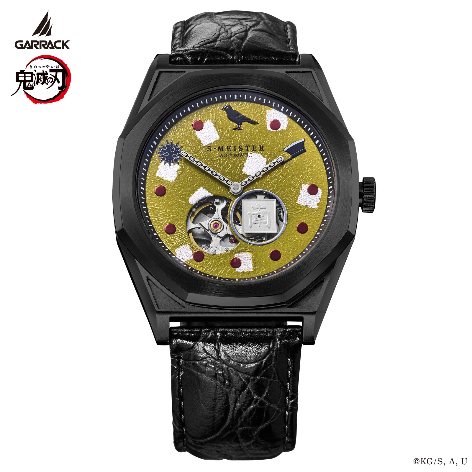 (Goods - Timepiece) Demon Slayer: Kimetsu no Yaiba Anime S-MEISTER Collaboration Mechanical Watch - Gyomei Himejima Model