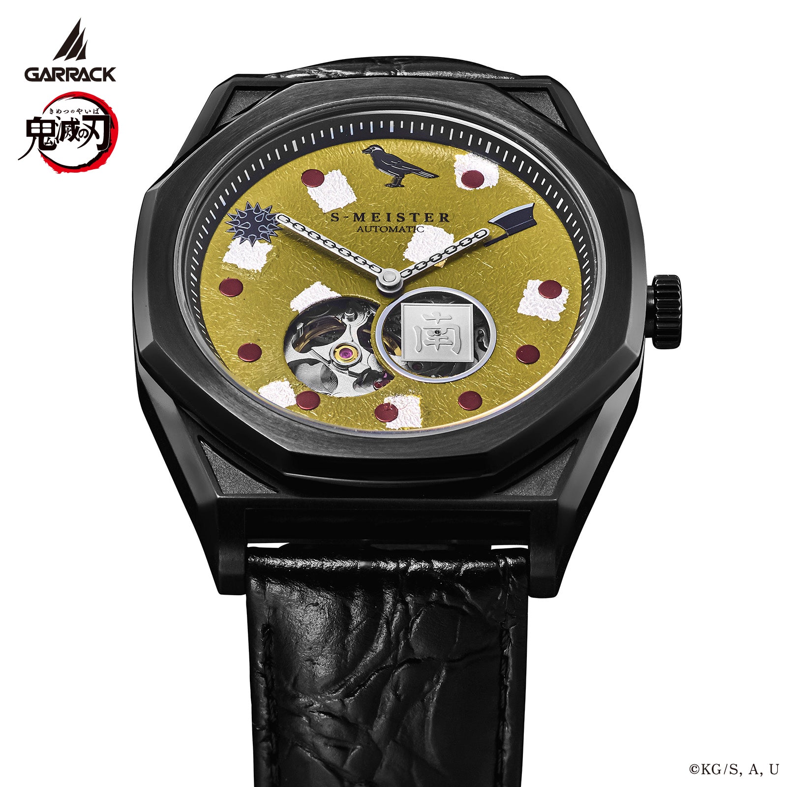 (Goods - Timepiece) Demon Slayer: Kimetsu no Yaiba Anime S-MEISTER Collaboration Mechanical Watch - Gyomei Himejima Model