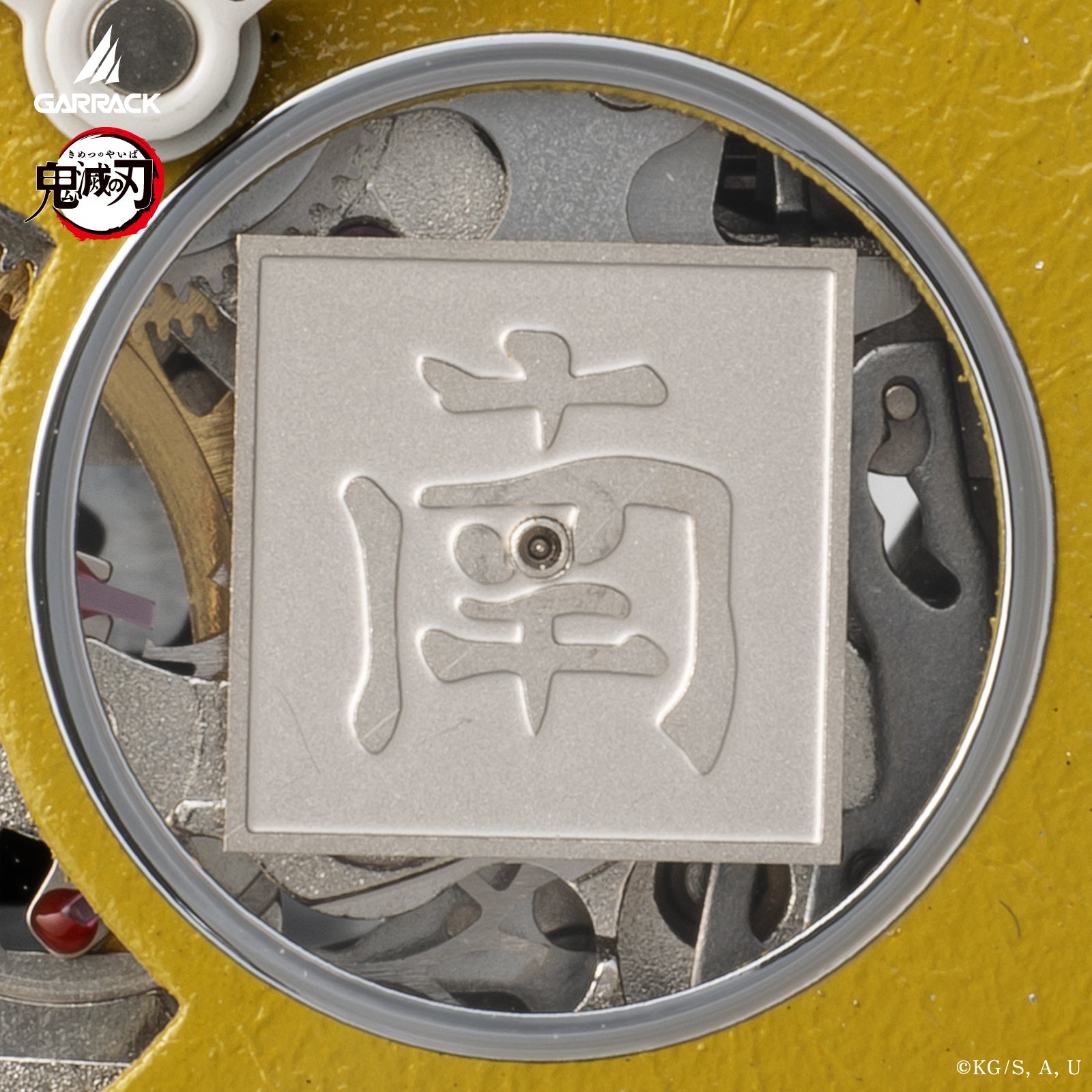 (Goods - Timepiece) Demon Slayer: Kimetsu no Yaiba Anime S-MEISTER Collaboration Mechanical Watch - Gyomei Himejima Model