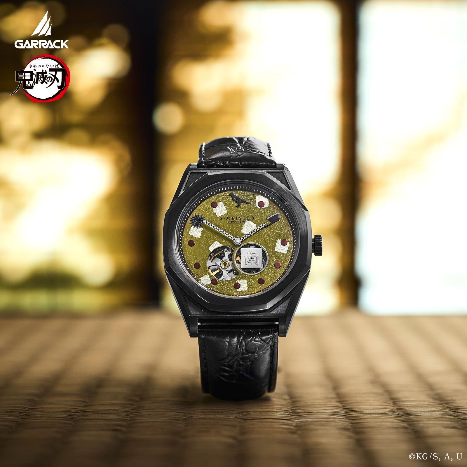 (Goods - Timepiece) Demon Slayer: Kimetsu no Yaiba Anime S-MEISTER Collaboration Mechanical Watch - Gyomei Himejima Model