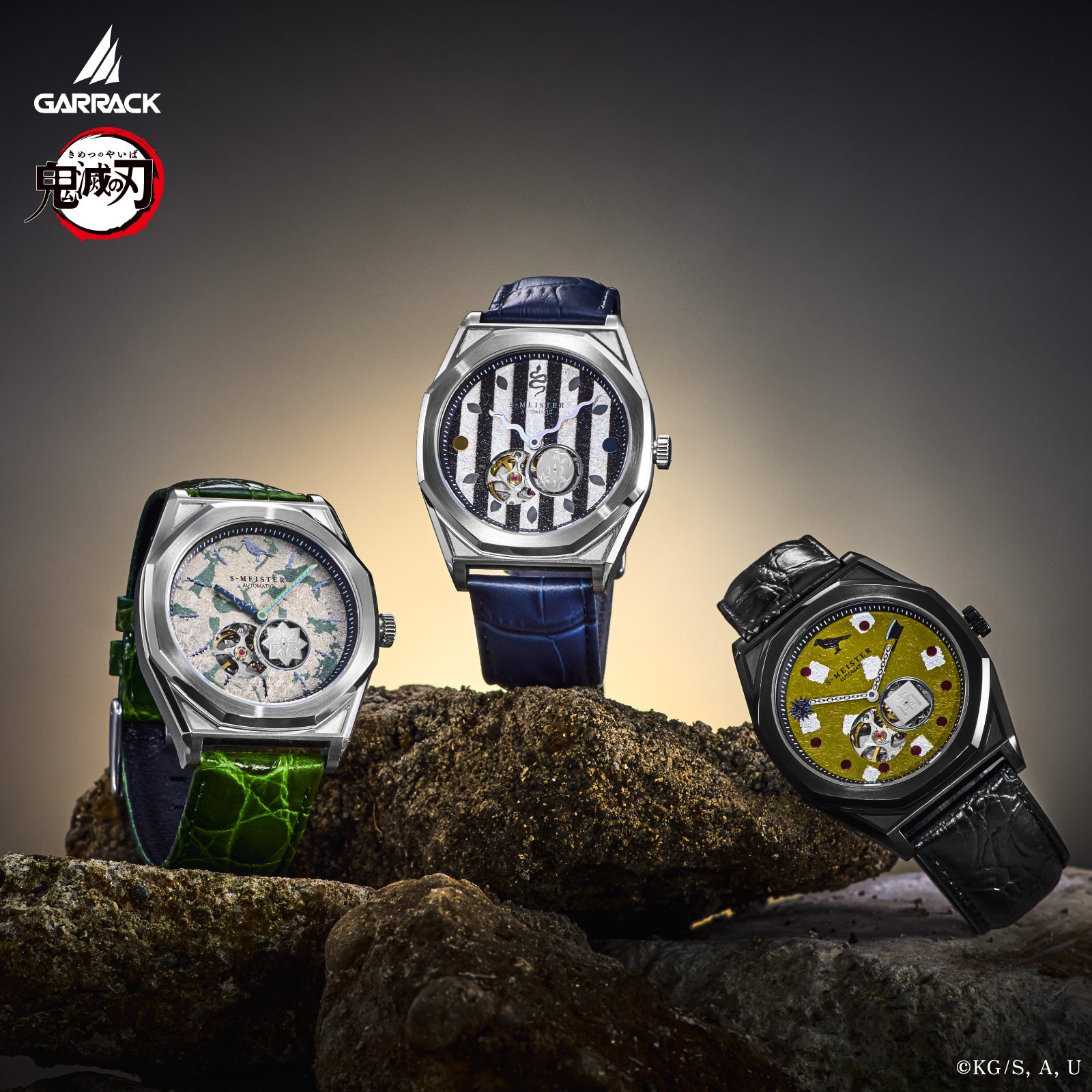 (Goods - Timepiece) Demon Slayer: Kimetsu no Yaiba Anime S-MEISTER Collaboration Mechanical Watch - Gyomei Himejima Model