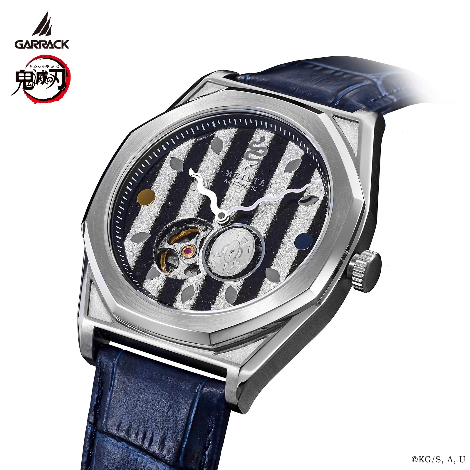 (Goods - Timepiece) Demon Slayer: Kimetsu no Yaiba Anime S-MEISTER Collaboration Mechanical Watch - Obanai Iguro Model