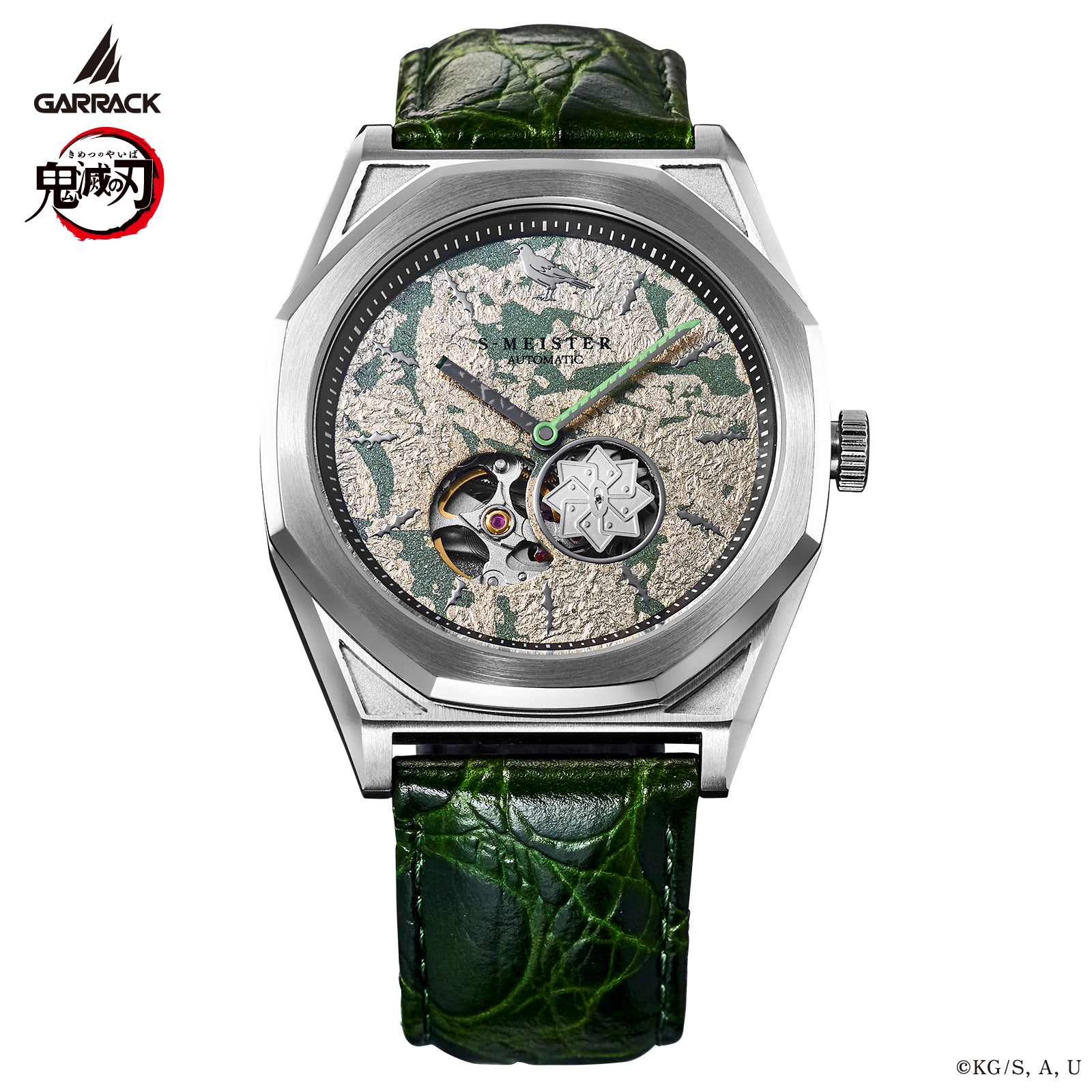 (Goods - Timepiece) Demon Slayer: Kimetsu no Yaiba Anime S-MEISTER Collaboration Mechanical Watch - Sanemi Shinazugawa Model