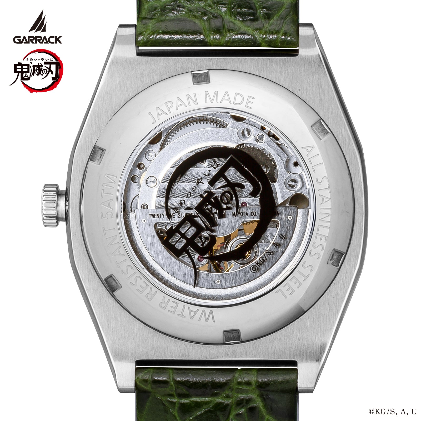 (Goods - Timepiece) Demon Slayer: Kimetsu no Yaiba Anime S-MEISTER Collaboration Mechanical Watch - Sanemi Shinazugawa Model