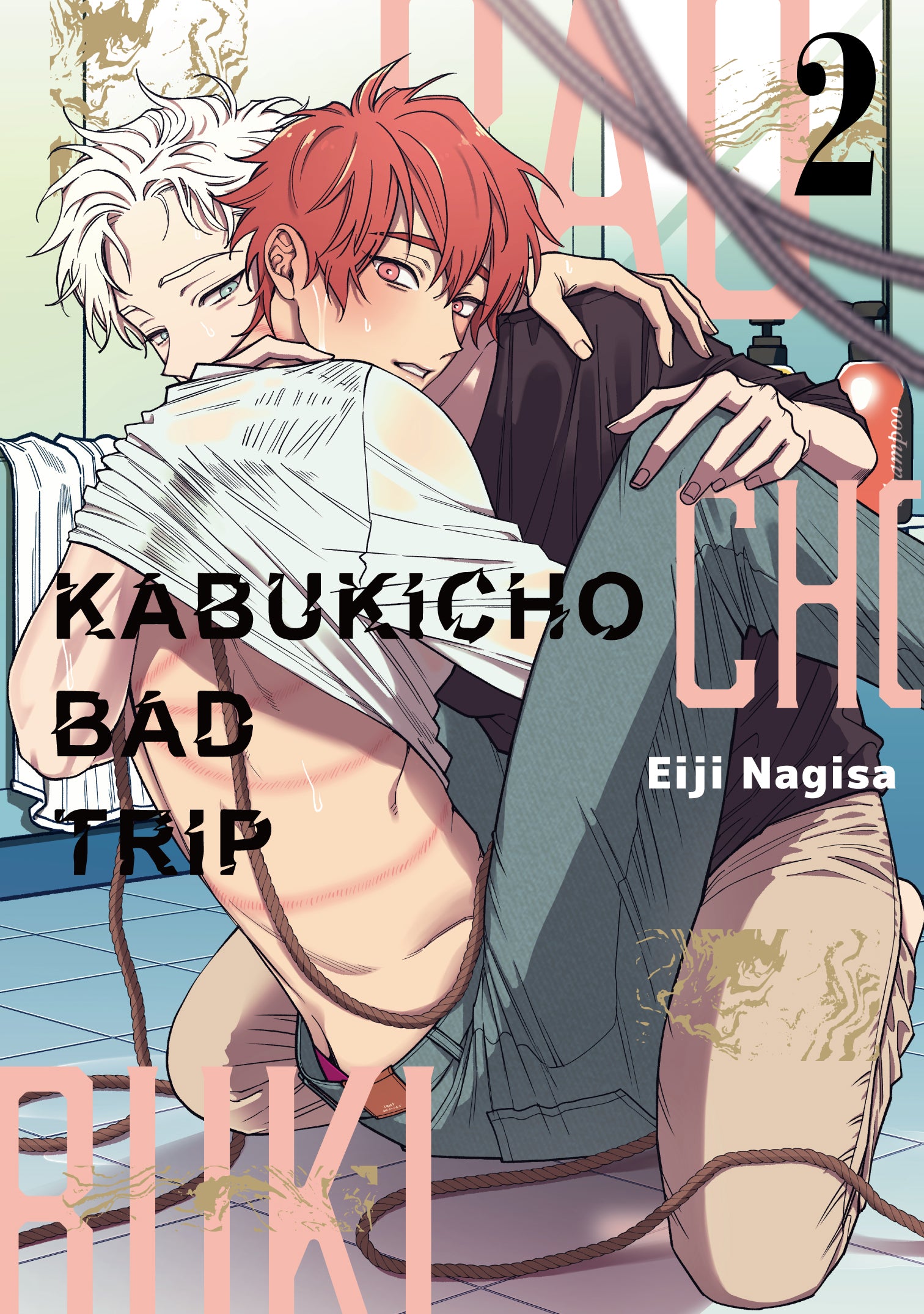 (Book - Comic) Kabukicho Bad Trip Vol.2 [English Version]