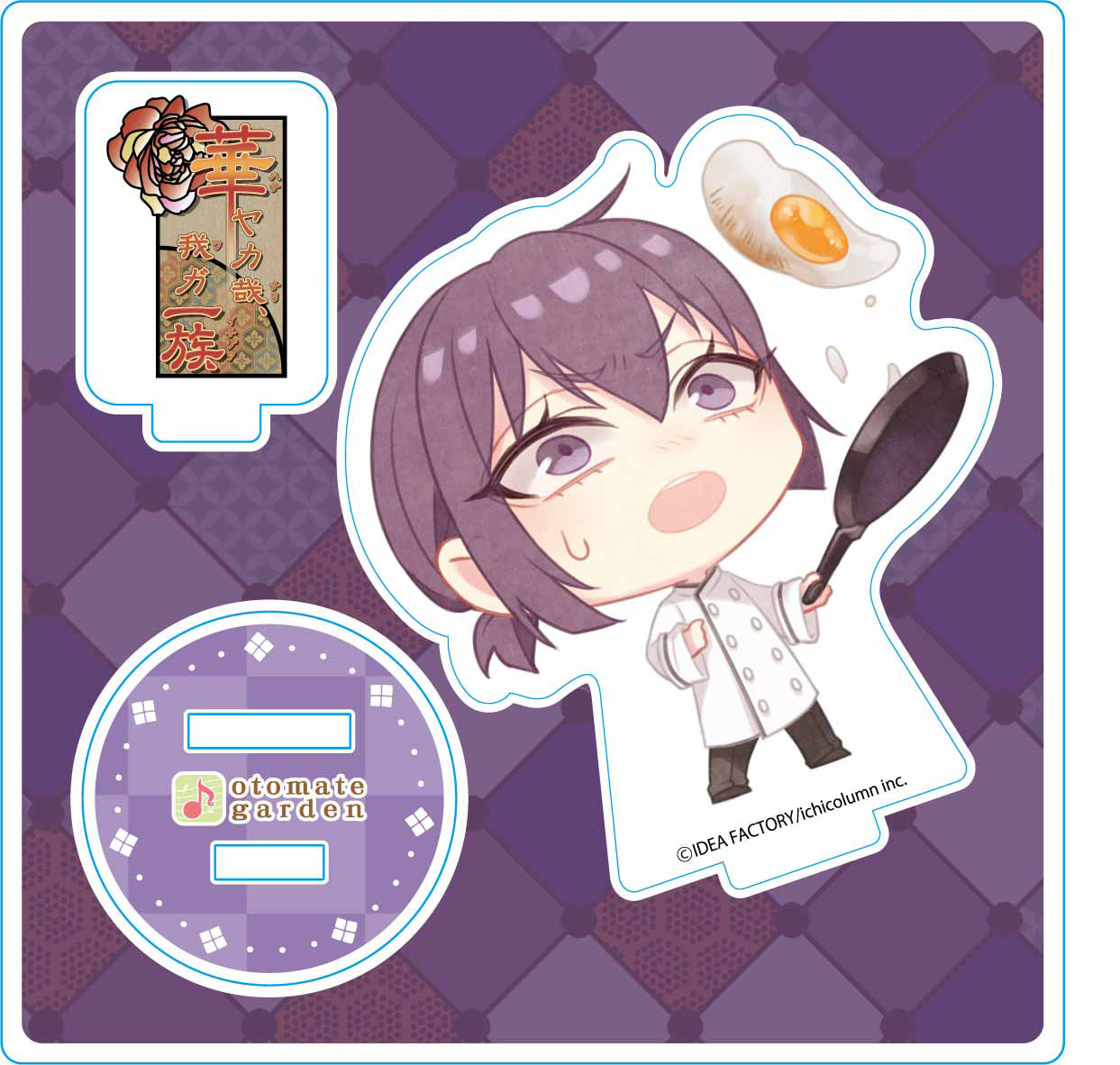 (Goods - Acrylic Stand) Otomate Garden Chibi Acrylic Stand 2025_288 Hanayaka Nari, Waga Ichizoku 15th Anniversary Miyanomori Masashi