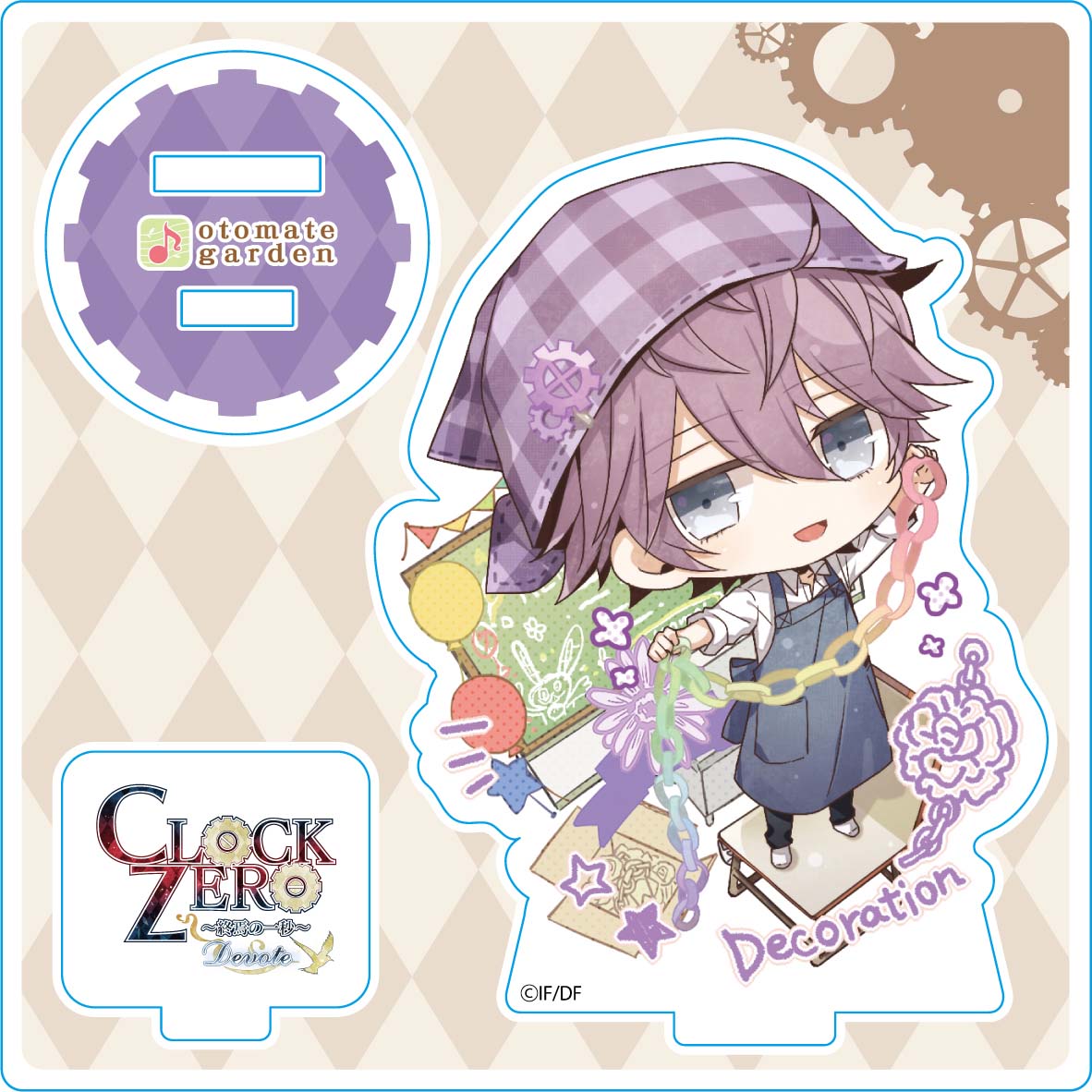 (Goods - Acrylic Stand) Otomate Garden Chibi Character Acrylic Stand 2023_183 Shuya Tokita (CLOCK ZERO)