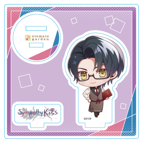 (Goods - Acrylic Stand) Otomate Garden Chibi Character Acrylic Stand 2023_200 Yoji Kobase (SympathyKiss)